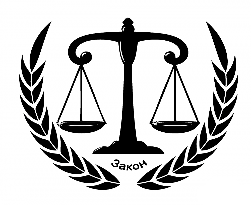 Адвокат в Бобруйске